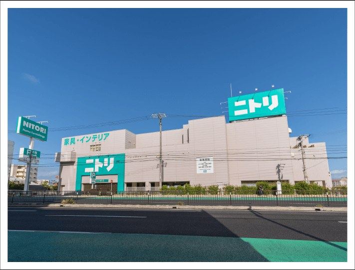 ニトリ宜野湾店
