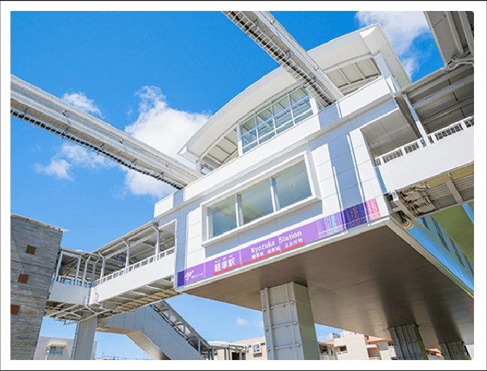都市モノレール経塚駅